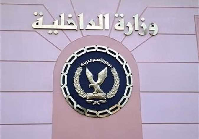 “وظائف وزارة الداخلية”… فتح باب التوظيف وتوزّع الوظائف في 7 مدن