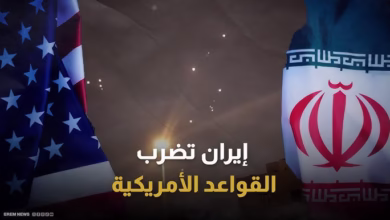 صورة هل ضربت إيران قطر؟ تصاعد التوتر في الخليج وقلق حول “قاعدة العديد” وسط صمت رسمي من الدوحة