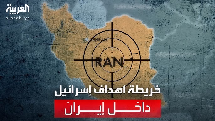 "خريطة إيران" الجغرافية والسياسية.. مفاتيح الفهم في قلب الشرق الأوسط