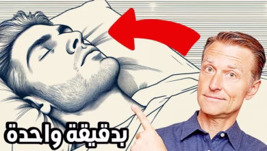 صورة “كيف تنام بسرعة” في أقل من دقيقتين؟