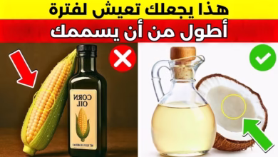 صورة “تحذير صحي جديد” من استخدام الزيوت النباتية