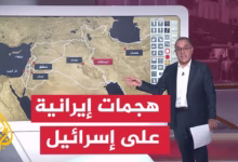 صورة “الخريطة”.. أداة الفهم البصري التي شكّلت الجغرافيا والتاريخ