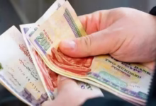صورة “صرف مرتبات يوليو” ينطلق في منتصف الأسبوع بعد الزيادة الجديدة