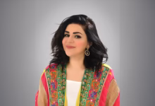 صورة هواجس منتصف العمر