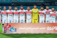 صورة حقيقة مفاوضات الزمالك لضم نجم الأهلي السابق