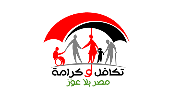 خطوات الاستعلام عن "تكافل وكرامة" بالرقم القومي عبر موقع وزارة التضامن