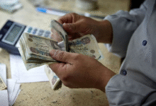 صورة موعد صرف معاشات سبتمبر 2025 بعد قرار التأمينات الاجتماعية وزيادة 15%