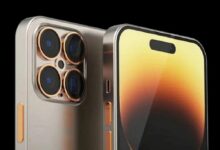 صورة إطلاق “iPhone 17 Pro Max” وقرعة دوري أبطال أوروبا 2026.. التكنولوجيا والرياضة في صدارة التريند