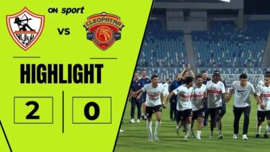 صورة “الزمالك” يحسم المواجهة أمام سيراميكا كليوباترا بثنائية متأخرة في افتتاح الدوري المصري