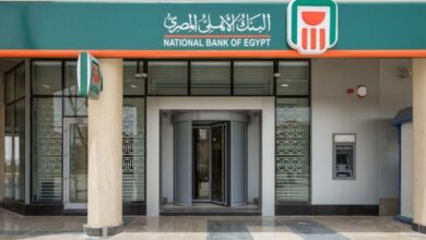 صورة “البنك الأهلي” يواصل طرح شهادات الادخار بأسعار فائدة تنافسية.. خيارات متنوعة للعملاء