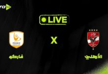 صورة “الأهلي” يتخطى “فاركو “في مباراة مثيرة بالدوري المصري 2025-26
