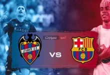 صورة “برشلونة”ضد ليفانتي