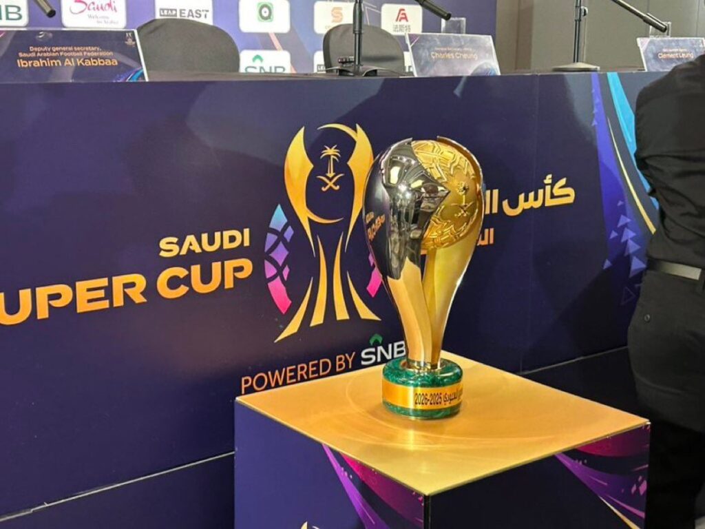 تاريخ كأس السوبر السعودي