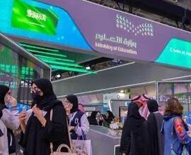 صورة منصة “قبول”.. كل ما تحتاج معرفته عن التقديم الإلكتروني في الجامعات السعودية