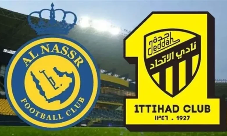 موعد مباراة النصر ضد الاتحاد في نصف نهائي كأس السوبر السعودي 2025 القنوات الناقلة