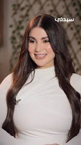 ‏في لقائها مع سيدتي هدى الإتربي تتحدث عن دورها في مسلسل العتاوله٢ وكيف أثر بها وعن الأدوار التي تتمني تقديمها للجمهور.