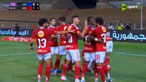 نزيف النقاط مستمر.. الأهلي يسقط أمام إنبي ويتراجع في جدول الدوري