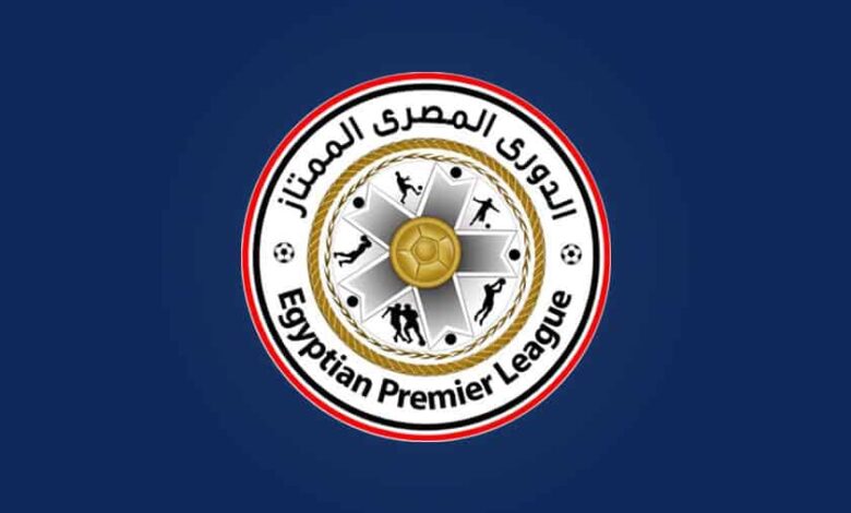 جدول الدوري المصري بعد فوز الأهلي على سيراميكا.. الزمالك يواصل الصدارة
