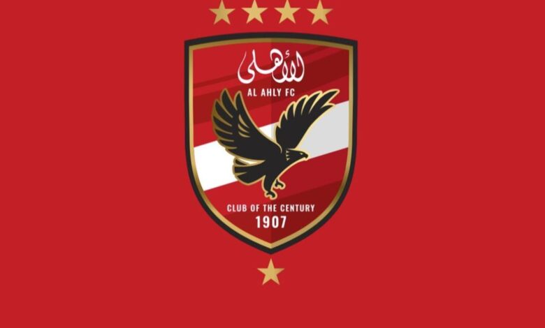 انتخابات الأهلي.. ترقب كبير وحسم قريب