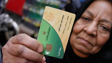 صورة خطوات إضافة المواليد على بطاقات التموين 2025 عبر “بوابة مصر الرقمية”