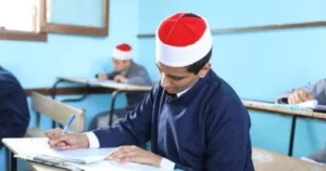 انعكاسات النتيجة على المرحلة الجامعية