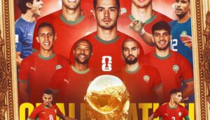 السوشيال ميديا تحتفي بـ "أسود الأطلس"