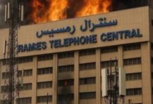 صورة تصاعد دخان من “سنترال رمسيس” يثير قلق ومخاوف المصريين.. هل تجدد الحريق؟