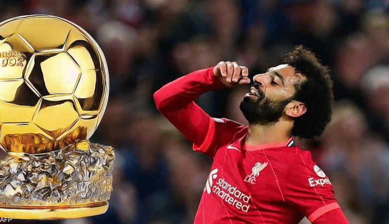 محمد صلاح يترقّب.. موعد حفل "الكرة الذهبية" الليلة والمتوَّجون بالجائزة في العقد الأخير