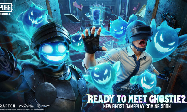 تحديث PUBG Mobile 4.0 | إصدار Spooky Soirée بمحتوى جديد كلياً