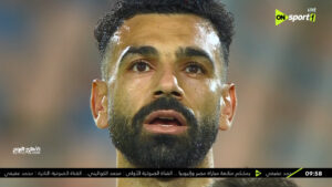 تشكيل منتخب مصر ضد إثيوبيا
