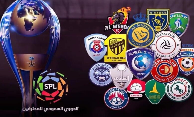 "الدوري السعودي يجذب أنظار العالم.. النصر يتألق وبايرن وبرشلونة يراقبان.. والمريخ السوداني حاضر في المشهد"