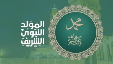 صورة “المولد النبوي الشريف يمنح المصريين عطلة رسمية اليوم”