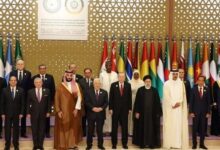 صورة مشروع البيان الختامي لقمة الدوحة يدين الهجوم الإسرائيلي ويؤكد مركزية القضية الفلسطينية
