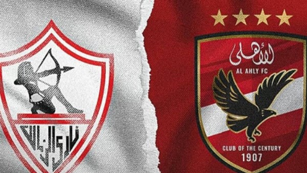 القمة 131 بين الأهلي والزمالك.. ليلة الحسم في استاد القاهرة
