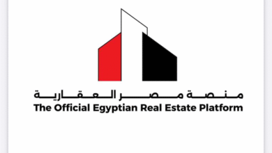 صورة منصة مصر العقارية 2025.. الدليل الكامل لشروط الحجز وخطوات التسجيل
