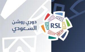 "الدوري السعودي يجذب أنظار العالم.. النصر يتألق وبايرن وبرشلونة يراقبان.. والمريخ السوداني حاضر في المشهد"