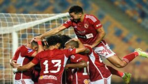 الأهلي يطوي صفحة سيراميكا ويستعد لمواجهة حرس الحدود