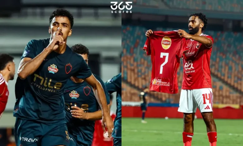 الأهلي يقلب الطاولة ويهزم الزمالك 2-1 في القمة 131 ويشعل سباق الدوري المصري