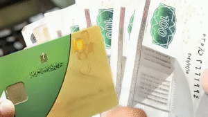 "مصر الرقمية تُطلق خدمات جديدة للتموين.. إضافة المواليد وتحديث البطاقات خطوة بخطوة"