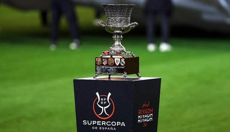 تستضيفها السعودية.. طرح تذاكر بطولة كأس السوبر الإسباني