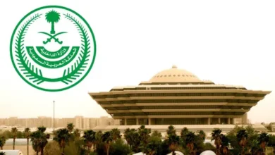 صورة تنفيذ حكم القتل تعزيرًا بمهرب الميثامفيتامين في مكة المكرمة