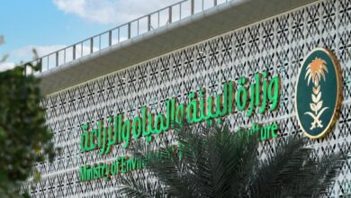 صورة تحديثات جديدة في اللائحة التنفيذية للمناطق المحمية.. غرامات تصل إلى مليوني ريال لحماية البيئة