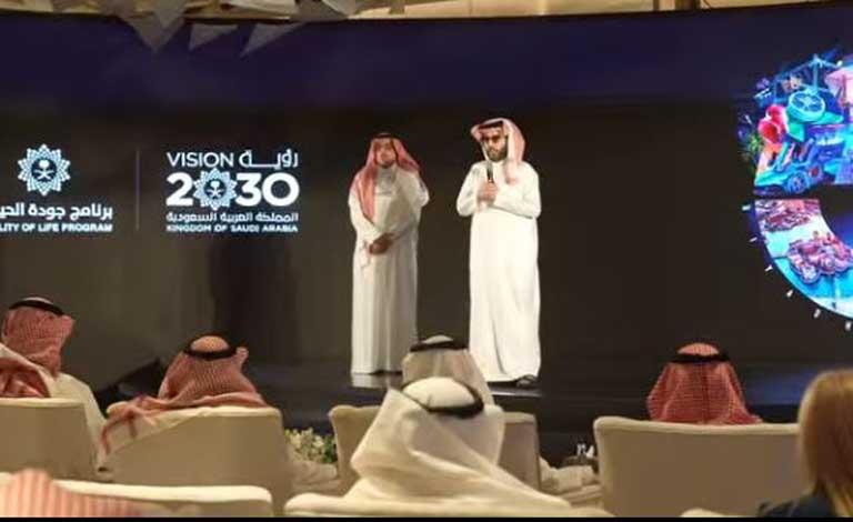 تركي آل الشيخ يكشف اليوم تفاصيل موسم الرياض 2025.. مناطق جديدة وتجارب غير مسبوقة
