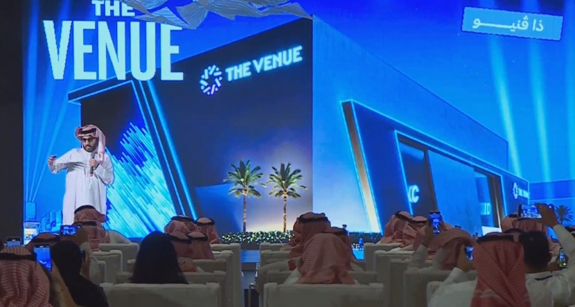 تركي آل الشيخ يكشف اليوم تفاصيل موسم الرياض 2025.. مناطق جديدة وتجارب غير مسبوقة