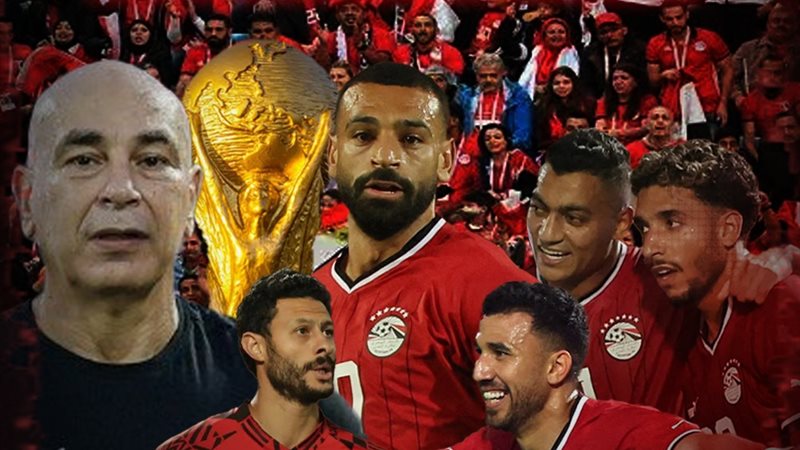 منتخب مصر إلى كأس العالم 2026.. صلاح يقود الفراعنة إلى المجد من جديد