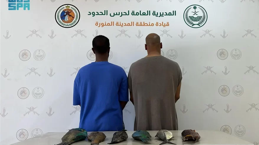 بحوزته أسماك مصيدة.. حرس الحدود بتبوك يضبط مخالفًا لممارسته الصيد دون تصريح