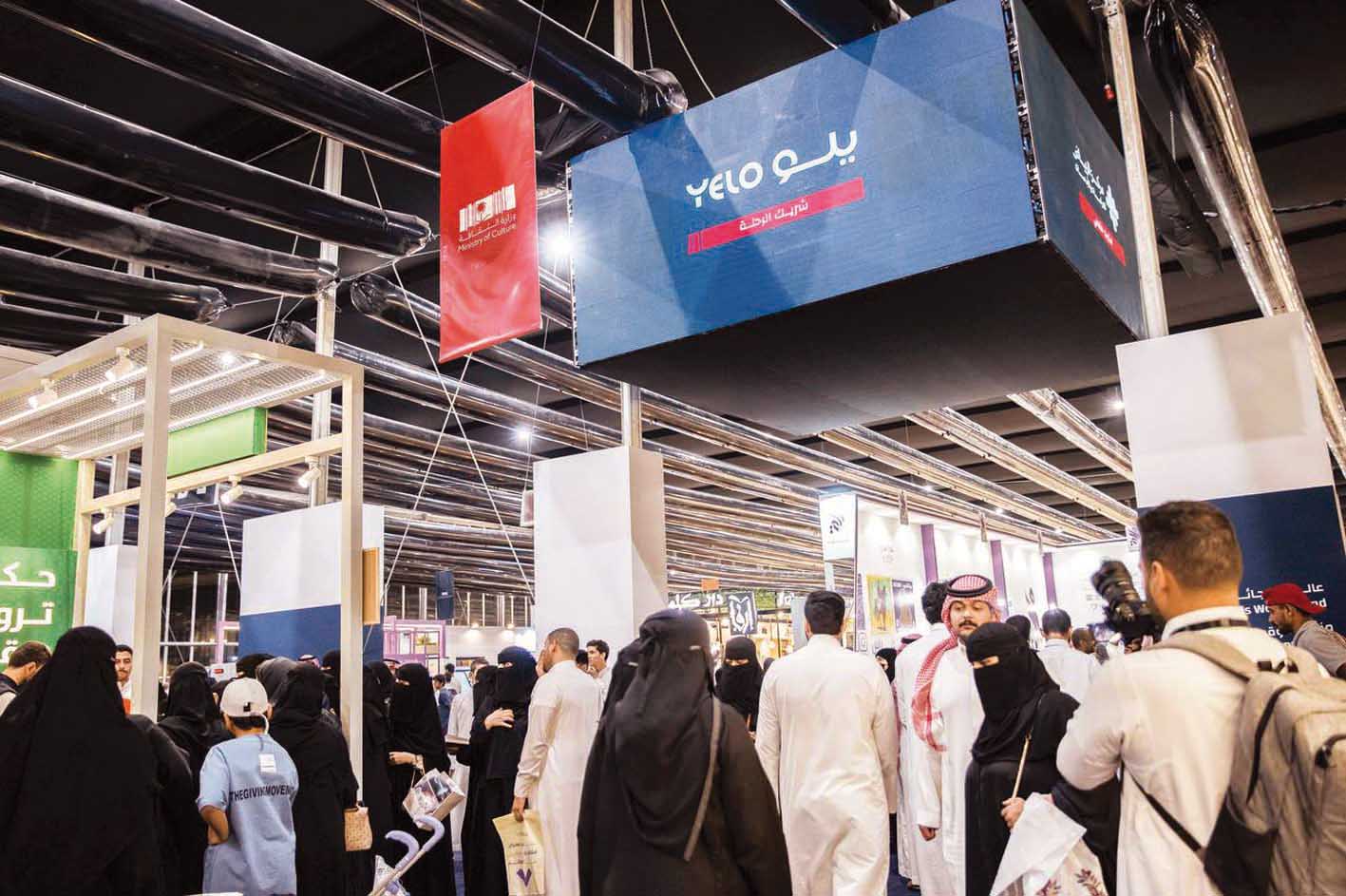 "كتاب الرياض" يقيم ندوة بعنوان "الوثائق ذاكرة الأمة.. رحلة التاريخ السعودي من الدرعية إلى العصر الحديث"