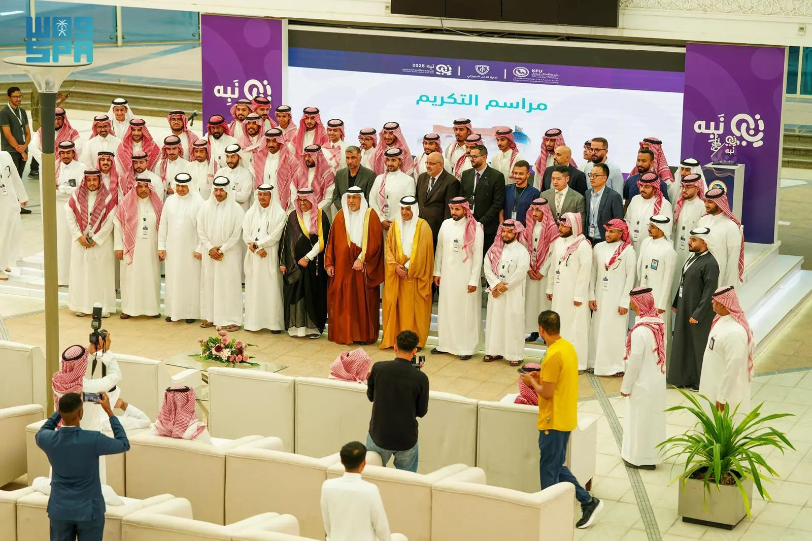 جامعة الملك فيصل تنظم معرض "نَبِّه 2025" للتوعية بالأمن السيبراني في نسخته الرابعة
