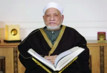 صورة وفاة الدكتور أحمد عمر هاشم عضو هيئة كبار العلماء بالأزهر الشريف