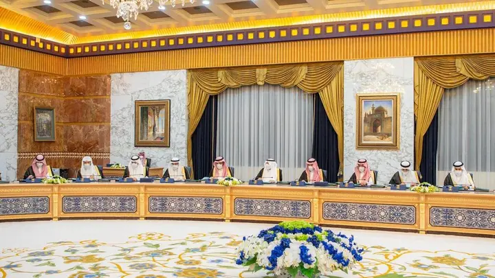 مجلس الوزراء السعودي: نتطلع لإسهام قمة شرم الشيخ في إنهاء حرب غزة